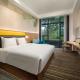 Holiday Inn Express Emei Mountain by IHG, Emeishan - Photo 6