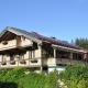 Ferienwohnungen Matheisl inkl. Chiemgaukarte, Ruhpolding - Foto 3