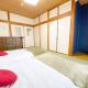 無料レンタサイクル -Guest House 団- 最大16名,USJまで好アクセスの3階建て, Osaka - Foto 4