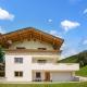 Appart Mount Gilfert View, Hart im Zillertal - Photo 2