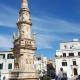 Casetta Centro Storico Ostuni 2, オストゥーニ - 写真 8