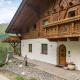 Eggerhof im Sarntal, 萨伦蒂诺 - 照片 1