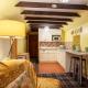 Holiday Home Sunflower Cottage by Interhome, Marnoch - 写真 2