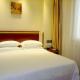 GreenTree Inn Shanxi Jincheng Jianshe Road Express Hotel, Jincheng - Kuva 7