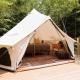 Ilex Forest Retreat Camp Azalea, Tustin - 写真 1