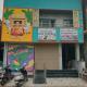 RKS INTERNATIONAL HAMPi, ハンピ - 写真 2