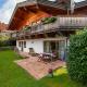 Ferienwohnung Hochtaunus-Alm, Altweilnau - Fotografie 1
