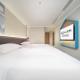 Echarm Hotel Sanya Haitang Bay Wuzhizhou Island Branch, Sanya - Zdjęcie 7