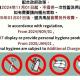 乌来明月温泉会馆, 乌来 - 照片 1
