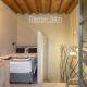 Lindos Serenity Suites, リンドス - 写真 10