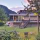 Gasthof Auwirt in Aurach, アウラッハ・バイ・キッツビュール - 写真 3