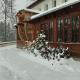 Apartamenty Na Grzybowej, Karpacz - Foto 2