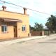 Bertagui Rural, Sant Jaume d'Enveja - Photo 1