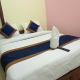 Super Hotel O Siddhivinayak, Hazārībāg - Photo 5