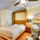 Kailua-Kona Islander Studio Lanai, Community Pool, カイルア・コナ - 写真 10
