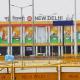 Hotel Shree Guru 3 Minute From New Delhi Railway Station, Nueva Delhi - Foto 2