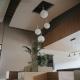 Aparta Estudio Moderno en Bogota, 波哥大 - 照片 7