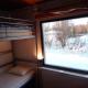 Hostel Ounasvaara, ロヴァニエミ - 写真 1