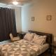 Chic 1BHK Haven Quiet & Relaxing Near Austin, Сидар-Парк - Фото 3
