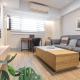 4B2b Clear Comfort 3min to Xinyi Anhe MRT 4房2衛 舒適明亮之家 3分到信義安和站, Taipei - Foto 6