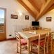 Casa Michela Trilocale Mansardato, Valfurva - Zdjęcie 7