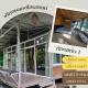 เคียงคลองโฮมสเตย สวนโควินท์, Ban Bang Pa Nok - Fotografie 2