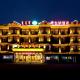 Vienna Hotel Inner Mongolia Tongliao Development Zone, Tongliao - Foto 1