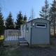 Blair snug hut, Kelty - 写真 1