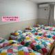 Elegance Kukou Minami A - Vacation STAY 41507v, Miyazaki - Zdjęcie 9