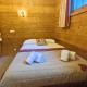 Appartement des Epis - Welkeys, Megève - Fotografie 9