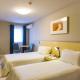 Jinjiang Inn Lin Hai Chong He Men, 临海市 - 照片 6