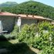 Casa O, Pescaglia - 写真 3