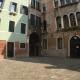 Maison d'Ax Venice Center, ヴェネツィア - 写真 3