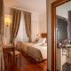 Albergo Ottocento, Roma - Foto 9